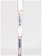 Пленка C 1,6 м.*50 м. ИЗОПАР (рулон 80 м2)