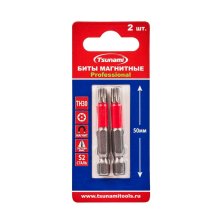 Бита ТH30 50 мм. TSUNAMU Professional для нагеля (2 шт.)