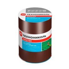 Самоклеющаяся герметизирующая лента 3м*15 см. NICOBAND коричневый