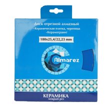 Круг отрезной алмазный 180х25,4/22,23 мм. по керамике мокрый рез Almarez