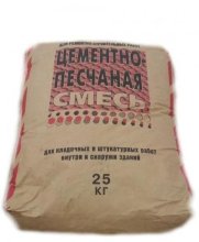 Цементно-Песчаная смесь М200, 25 кг. (МЕРКУРИЙ)
