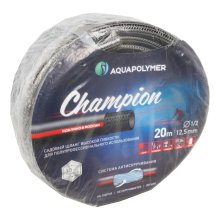 Шланг ПВХ поливочный 1/2"х20м АР ЧЕМПИОН AQUAPULSE