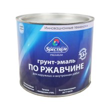Грунт-эмаль по ржавчине 1,8 кг. желтый СПЕКТР
