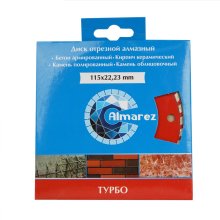 Круг отрезной алмазный 115х22,23 мм. по армир бетону Турбо Almarez