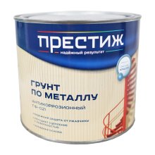 Грунт ГФ-021  1,9 кг. красно-коричневый антикоррозионный ПРЕСТИЖ