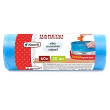 Мешки для мусора 60 л. Komfi/30 15мкм суперпрочные голубые 20 шт. в рулоне (ПСД)