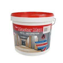 Краска водная интерьерная 20 кг. матовая акриловая MASTERMAX SILIKONLU
