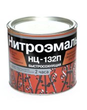 Эмаль НЦ-132 1,7 кг. белая СПЕЦКОМПЛЕКТ