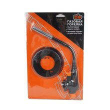 Горелка газовая 1,44 кВт с пьезоподжигом, пластиковый корпус, гибкое сопло