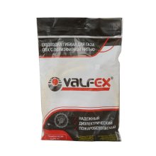 Подводка для газа ПВХ  100 см. 1/2&quot; внутренняя-внутренняя, полиэфирная нить VALFEX