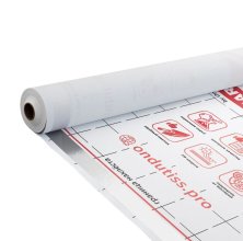 Пленка BASIC B 1,6 м.*31.25 м. ОНДУТИС пароизоляция  (рулон 50 м2)