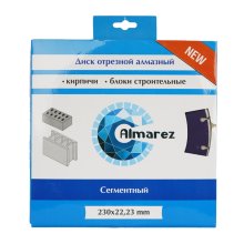 Круг отрезной алмазный 230х22,23 мм. по кирпичу,блоку сухой рез Almarez