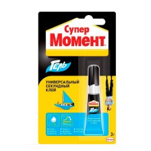 Клей &quot;Супер Момент гель&quot;, 3 г. на единичном блистере в шоу-боксе
