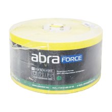 Шлифовальная бумага 115 мм.*50 м. (БОЛЬШАЯ) желтая Abraforse рулон зерно Р 40