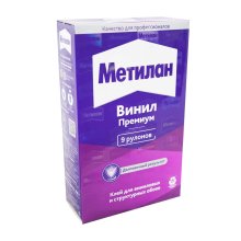 Клей обойный 0,25 кг. Винил Премиум без индикатора
