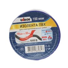 Изолента пвх 19 мм.*20м Синяя UNIBOB 150мкн