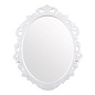 Зеркало в рамке Ажур 585*470 мм. (белый) (М1656)