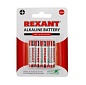 Элемент питания LR03 AAA Alkaline 1,5V 1200 mAh REXANT (4 шт.)