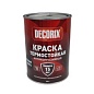 Эмаль термостойкая 700ºС  0,8кг серебристая DECORIX (6) (ЭК)